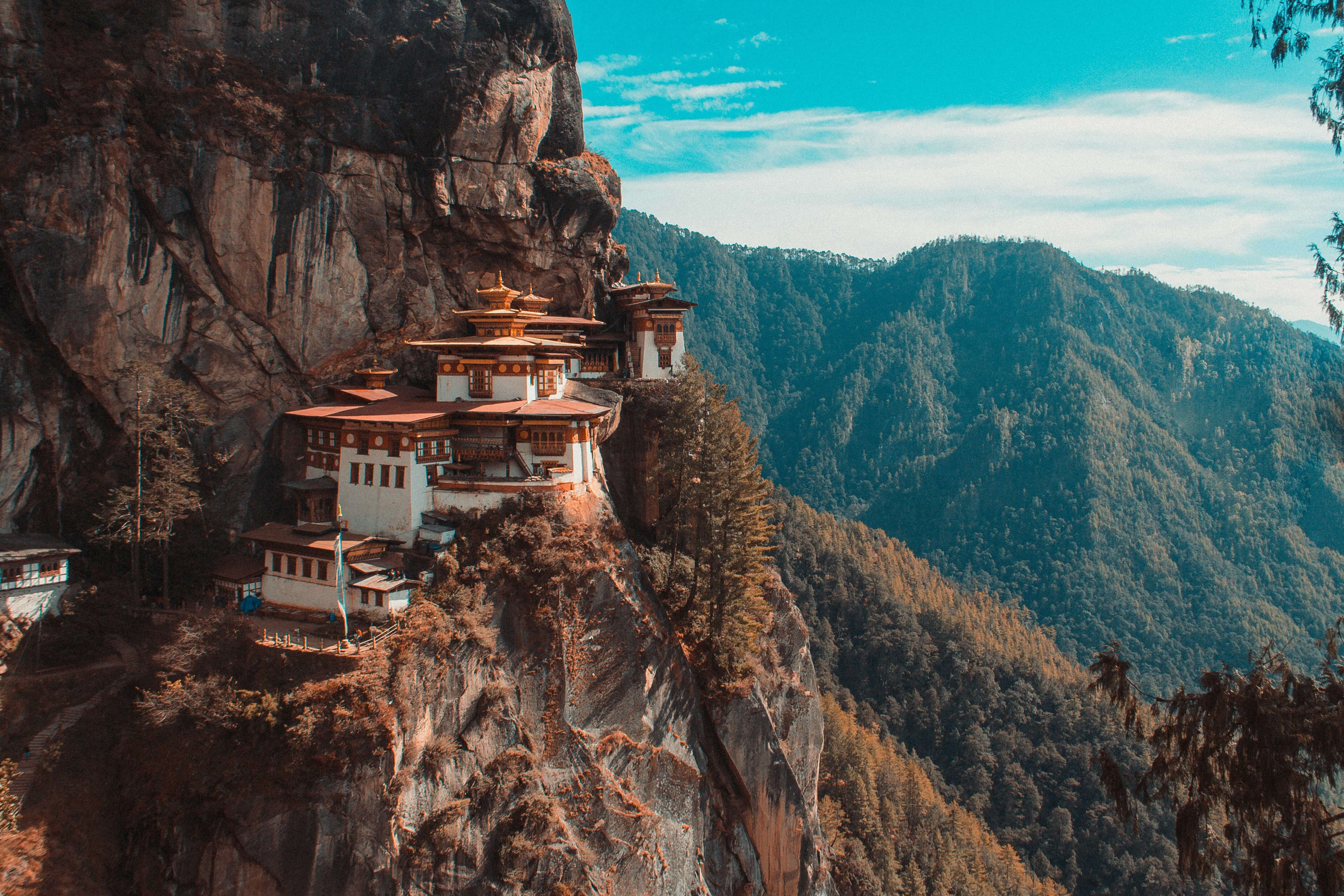 Bhutan 🇧🇹